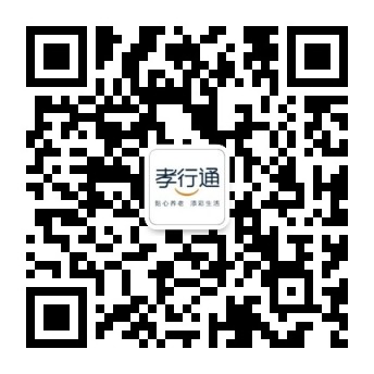 公众号